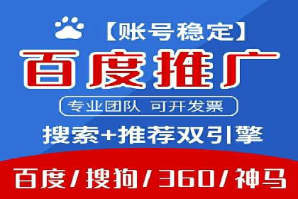 抖音信息流推广：实操技巧解析