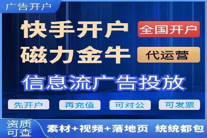 SEM托管实战案例：助力企业品牌形象塑造